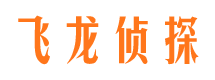 闵行侦探